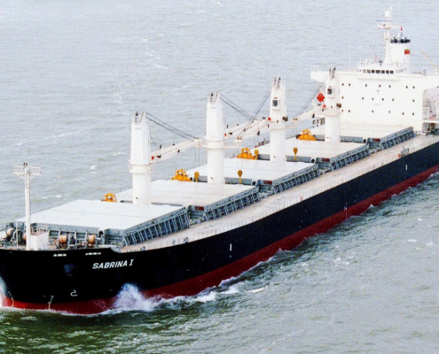 bae shipping, Bauxite Shipping, bottom ash shipping, cement shipping, Fly Ash Shipping, GBFS Shipping, Granulated Blast Furnace Slag shipping, qatar shipping, Synthetic Gypsum Shipping, Wet Fly Ash Shipping, yyk shipping